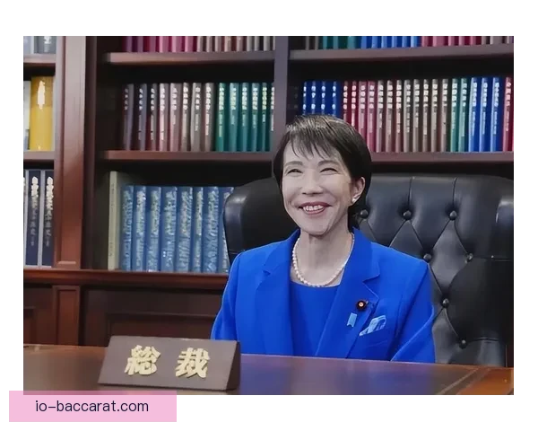 蓝武士出征世界杯高市早苗寄语日本队誓夺金杯荣耀而归全民期待时刻